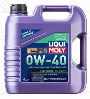 Запчасть LIQUI MOLY 7536
