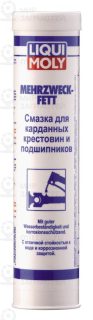 Запчасть LIQUI MOLY 7562