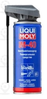 Запчасть LIQUI MOLY 8048