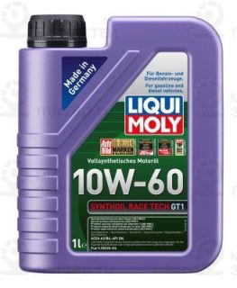 Запчасть LIQUI MOLY 8908