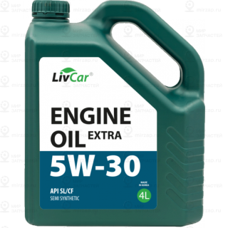 Запчасть LIVCAR LC2610530004