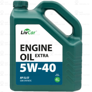Запчасть LIVCAR LC2610540004