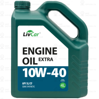 Запчасть LIVCAR LC2611040004