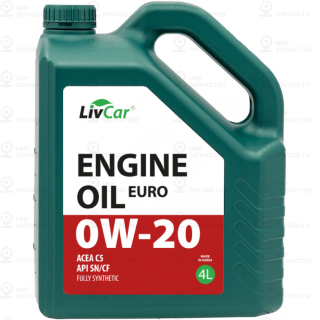Запчасть LIVCAR LC7110020004