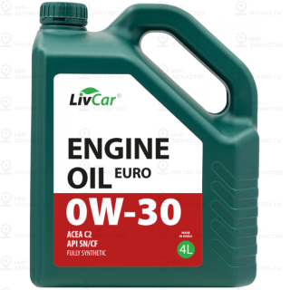 Запчасть LIVCAR LC7110030004