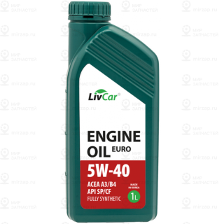 Запчасть LIVCAR LC7110540001