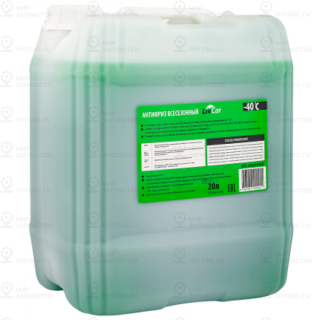 Запчасть LIVCAR LCA40020G