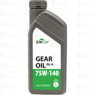 Запчасть LIVCAR LCGOL7514001