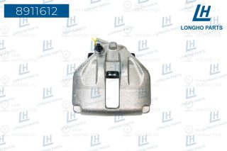 Запчасть LONGHO 8911612