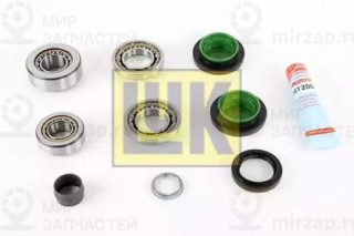 Запчасть LUK 462014710