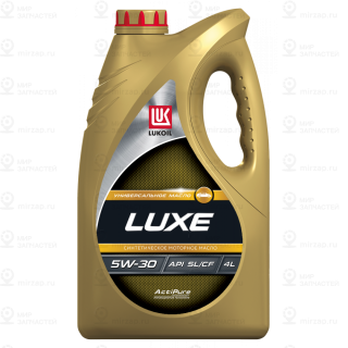 Запчасть LUKOIL 196256