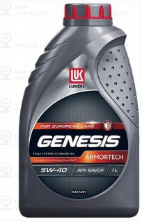 Запчасть LUKOIL 3148670