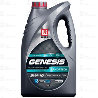 Масло Лукойл Genesis Armortech С3 5W40 4 Л Моторное (Синт) LUKOIL 3149129
