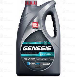 Масло Л Genesis Armortech D 5W30 4Л Моторное (Синт) LUKOIL 3149855