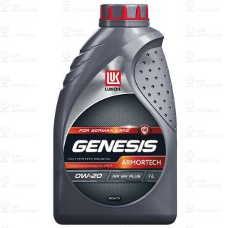 Запчасть LUKOIL 3409225