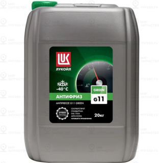 Запчасть LUKOIL 3474041