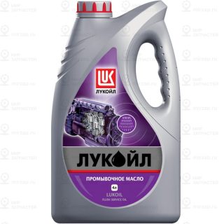 Запчасть LUKOIL 3705297