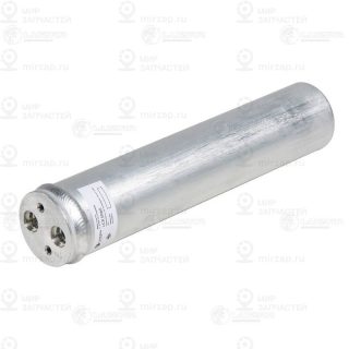Осушитель, кондиционер LUZAR LCR0960