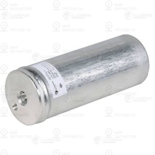 Осушитель, кондиционер LUZAR LCR1801