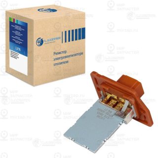 Запчасть LUZAR LFR0865