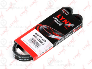 Ремень поликлиновой LYNX 4PK0823