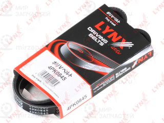 Ремень поликлиновой LYNX 4PK0845