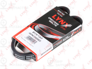 Ремень поликлиновой LYNX 4PK0890
