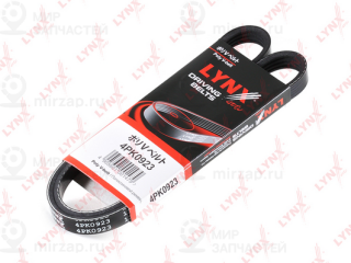 Ремень поликлиновой LYNX 4PK0923