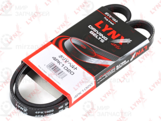 Ремень поликлиновой LYNX 4PK1020