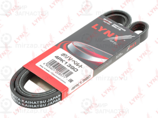 Ремень поликлиновой LYNX 4PK1390