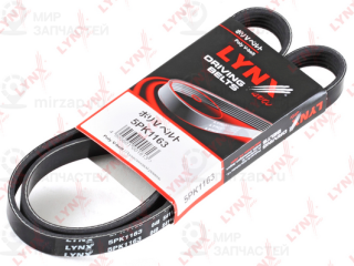 Ремень поликлиновой LYNX 5PK1163