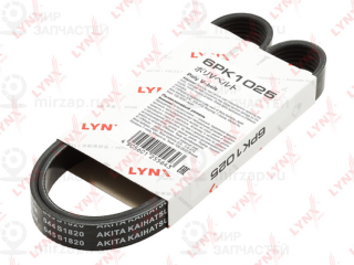 Ремень поликлиновой LYNX 6PK1025