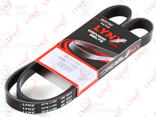 Ремень поликлиновой LYNX 6PK1195