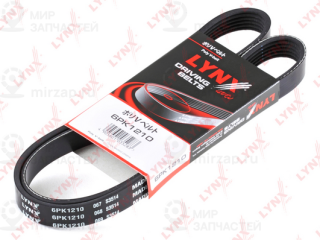 Ремень поликлиновой LYNX 6PK1210