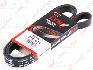Ремень поликлиновой LYNX 6PK1600