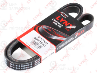 Ремень поликлиновой LYNX 6PK1640
