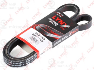 Ремень поликлиновой LYNX 6PK1745