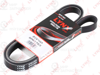Ремень поликлиновой LYNX 6PK1753