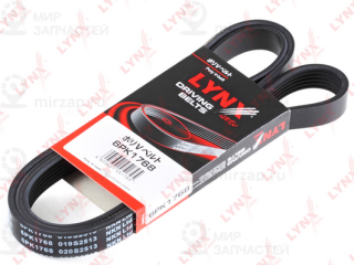 Ремень поликлиновой LYNX 6PK1768
