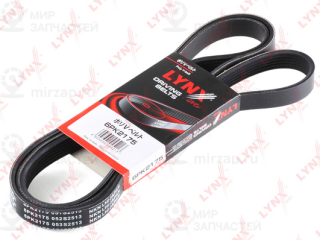 Ремень поликлиновой LYNX 6PK2175