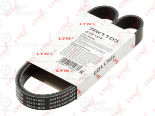 Ремень поликлиновой LYNX 7PK1103