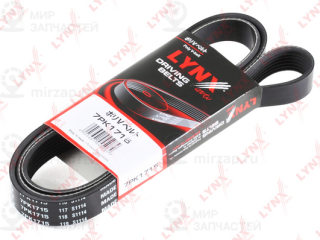 Ремень поликлиновой LYNX 7PK1715