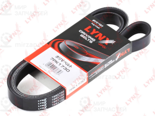Ремень поликлиновой LYNX 7PK1730