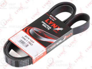 Ремень поликлиновой LYNX 7PK1750