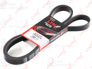 Ремень поликлиновой LYNX 7PK2418