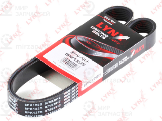 Ремень поликлиновой LYNX 8PK1225