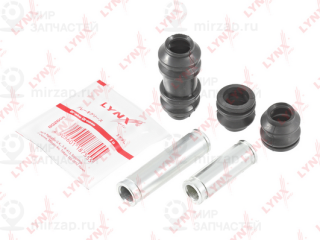 Комплект направляющих гильз LYNX BC2130