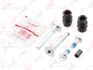 Комплект направляющих гильз LYNX BC2138