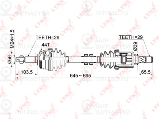 Приводной вал LYNX CD1120A