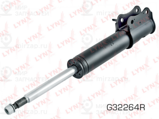 Амортизатор LYNX G32264R